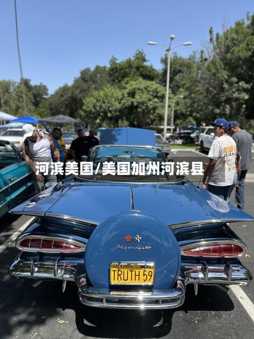 河滨美国/美国加州河滨县