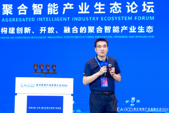 章鱼动力樊庆元：大模型打破了数字世界生产力规模化调用的瓶颈