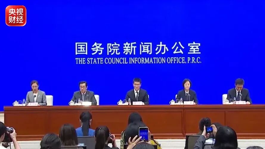 全力维护资本市场平稳运行！证监会最新发声	，信息量很大